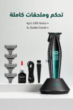 ⁦ماكينة حلاقة VGR V-992 بمحرك 9000 RPM وشاشة LED⁩ - الصورة ⁦4⁩