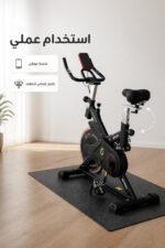 ⁦دراجة رياضية ثابتة Oma 7702 تتحمل 135 كغ⁩ - الصورة ⁦4⁩