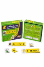 لعبة براعي القمر لتركيب الكلمات الإنجليزية 92 قطعة - 925