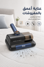 ⁦مكنسة مراتب DSP KD2052 لاسلكية بفلتر HEPA قابل للغسل⁩ - الصورة ⁦2⁩