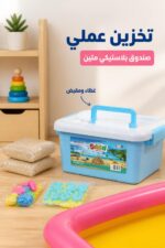 ⁦مجموعة الرمل السحري جامبو 1000 غرام مع حوض وقوالب - 5702237⁩ - الصورة ⁦4⁩
