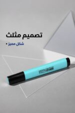 ⁦قلم هاي لايتر مثلث Fomax أزرق فاتح - موديل 1951414⁩ - الصورة ⁦3⁩