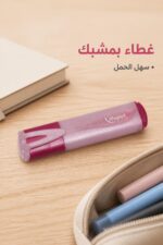 ⁦قلم هاي لايتر Maped غليتر وردي - موديل 5509608⁩ - الصورة ⁦5⁩