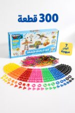 ⁦لعبة SMART STICKS Magi-Build Kit 300 قطعة - موديل 14040⁩ - الصورة ⁦3⁩