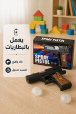 ⁦مسدس لعبة SPRAY PISTOL بالموسيقى والضوء والبخار - 15139⁩ - الصورة ⁦3⁩