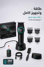 ⁦ماكينة حلاقة VGR 977 لاسلكية بشفرة T و21 سرعة⁩ - الصورة ⁦4⁩