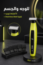⁦ماكينة حلاقة DSP 60334 IPX7 للوجه والجسم بشحن Type-C⁩ - الصورة ⁦3⁩