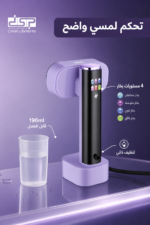 ⁦مكواة بخار محمولة DSP KD1384 2 في 1 بقدرة 1300W⁩ - الصورة ⁦4⁩