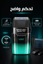 ⁦ماكينة حلاقة VGR 308 للرجال بشاشة LED و3 سرعات⁩ - الصورة ⁦3⁩