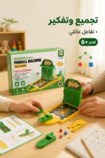 ⁦لعبة إطلاق الكرات أربع تربح SHENG BO للاعبين - موديل 5464461⁩ - الصورة ⁦4⁩