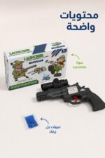 ⁦لعبة فرد حبيبات جل Launcher لعمر 6+ - موديل 4630250⁩ - الصورة ⁦4⁩