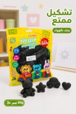 ⁦معجون فوم هوائي التجفيف للأطفال 60g موديل 3951547⁩ - الصورة ⁦2⁩