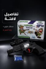 ⁦لعبة فرد حبيبات جل Launcher لعمر 6+ - موديل 4630250⁩ - الصورة ⁦3⁩
