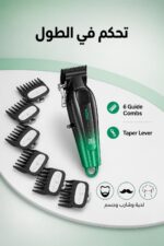 ⁦ماكينة حلاقة VGR V-662 بمحرك 7000 RPM وبطارية 3000mAh⁩ - الصورة ⁦4⁩