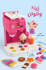 ⁦آلة أيس كريم المعجون magic dough للأطفال 23 قطعة - 4280104⁩ - الصورة ⁦4⁩