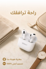 ⁦سماعات بلوتوث QBest QB720 بعزل ضوضاء ومايك⁩ - الصورة ⁦4⁩