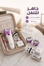 ⁦آلة إزالة شعر نسائية DSP E-70019 متعددة الرؤوس قابلة للشحن⁩ - الصورة ⁦4⁩