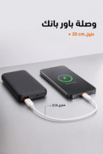 ⁦كيبل باور بانك QBest USB إلى Micro بطول 30 cm QB25M⁩ - الصورة ⁦2⁩
