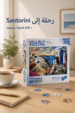 ⁦بازل KS Games VILLAGE Santorini من 500 قطعة - موديل 12423⁩ - الصورة ⁦2⁩