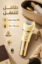 ⁦مجموعة إزالة الشعر النسائية VGR V-756 7 في 1 IPX7⁩ - الصورة ⁦4⁩