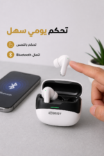 ⁦سماعات بلوتوث QBest QB872 TWS بعزل ضوضاء ANS ومايك⁩ - الصورة ⁦4⁩