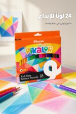 ⁦علبة ألوان خشب Pikasso Pikalor مثلثة كاملة الحجم 24 لون⁩ - الصورة ⁦2⁩