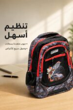 ⁦حقيبة ظهر CROM بتصميم SPEED قياس 18 - CRLY037⁩ - الصورة ⁦3⁩