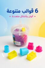 ⁦صندوق معجون رملي 500 غرام مع 6 قوالب - موديل 3172555⁩ - الصورة ⁦3⁩