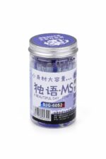 طقم أقلام خراطيش BEIJIGUANG 2 قلم + 4 خراطيش - 1230