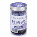 طقم أقلام خراطيش BEIJIGUANG 2 قلم + 4 خراطيش - 1230