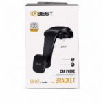 حامل هاتف مخصص للسيارة QBest QB867 مغناطيسي للتابلو بزاوية 270°