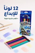 ⁦ألوان خشبية قابلة للمحي TRILNO 12 لون مع مبراة - 7868⁩ - الصورة ⁦3⁩
