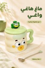 ⁦ماغ زجاجي كبير هاغي واغي بغطاء وشلمونة وملعقة - 9881⁩ - الصورة ⁦2⁩