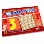كتاب Smart Matrix للمصفوفات الذكية مستوى متقدم - 4195