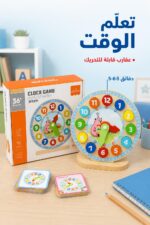 ⁦ساعة تعليمية خشبية edufree بالأشكال - موديل 11253⁩ - الصورة ⁦2⁩
