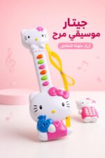 ⁦لعبة جيتار موسيقي HELLO KITTY مع موبايل للأطفال 3+ - 10445⁩ - الصورة ⁦2⁩