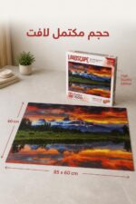 ⁦بازل KS Games Landscape 1500 قطعة Grand Teton - موديل 12434⁩ - الصورة ⁦4⁩