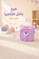 ⁦كاميرا أطفال بطباعة فورية وألعاب داخلية موديل 1168470⁩ - الصورة ⁦3⁩