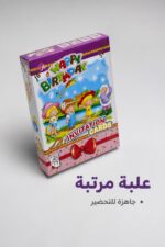 ⁦بطاقات دعوة عيد ميلاد 40 كرت مع أظرف - موديل 6189871⁩ - الصورة ⁦4⁩
