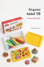 ⁦لعبة تشكيل حلويات magic dough بالمعجون 18 قطعة - 7140537⁩ - الصورة ⁦3⁩