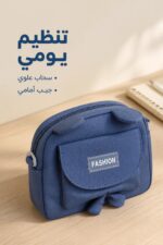 ⁦حقيبة كتف كحلي بتصميم لطيف وميدالية دب - 7419303⁩ - الصورة ⁦3⁩