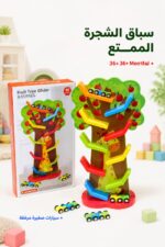 ⁦لعبة مسار سيارات Fruit Tree Glider شجرة موديل 1553240⁩ - الصورة ⁦2⁩