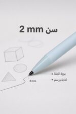⁦قلم رصاص كباس 2 mm أزرق بوزة ثابتة موديل 4860⁩ - الصورة ⁦7⁩