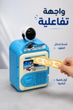 ⁦خزنة أطفال إلكترونية Mini Bank بتصميم رائد فضاء - موديل 15147⁩ - الصورة ⁦3⁩
