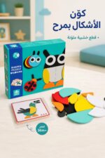 ⁦لعبة SHAPES PUZZLE لتشكيل الأشكال الخشبية - 7322475⁩ - الصورة ⁦2⁩