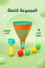 ⁦لعبة قوقعة إطلاق الكرات للأطفال - موديل 6545288⁩ - الصورة ⁦3⁩