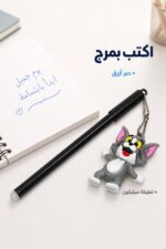 ⁦قلم حبر أزرق 7054 بتعليقة سيليكون مجسمة قطة⁩ - الصورة ⁦2⁩