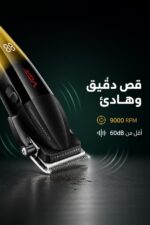 ⁦ماكينة قص شعر VGR 003 للرجال بشاشة LCD وطقم ملحقات⁩ - الصورة ⁦3⁩