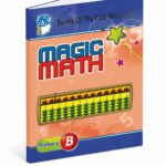 كتاب الحساب الذهني Magic Math مستوى B موديل 775