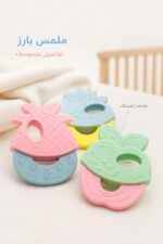 ⁦عضاضات أسنان Qileke Happy Bell للأطفال 3 قطع - موديل 12892⁩ - الصورة ⁦3⁩